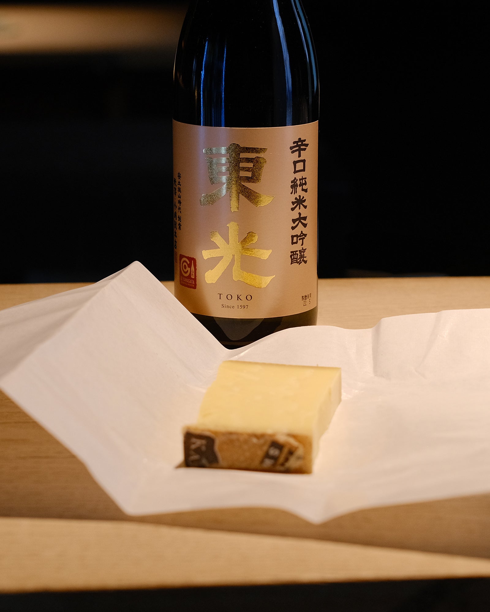 Sake & ost ✹ 17.10.25 - Manaka Sake