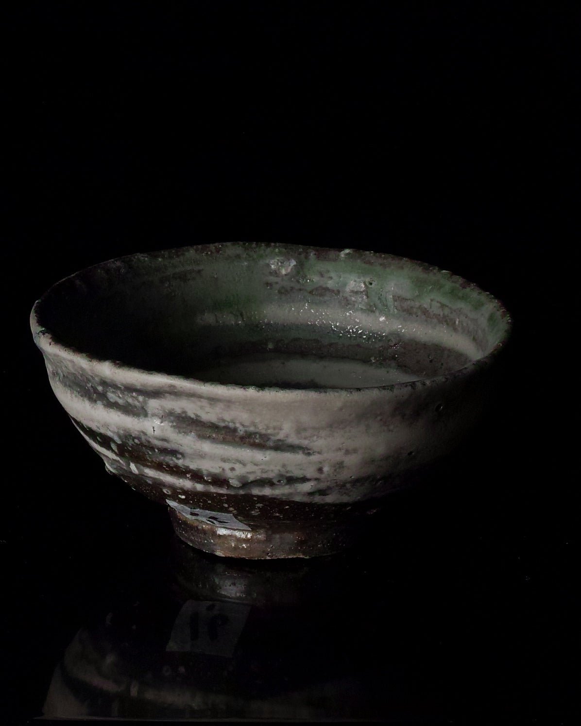 Hakeme Guinomi - Sake kop (17) - Manaka