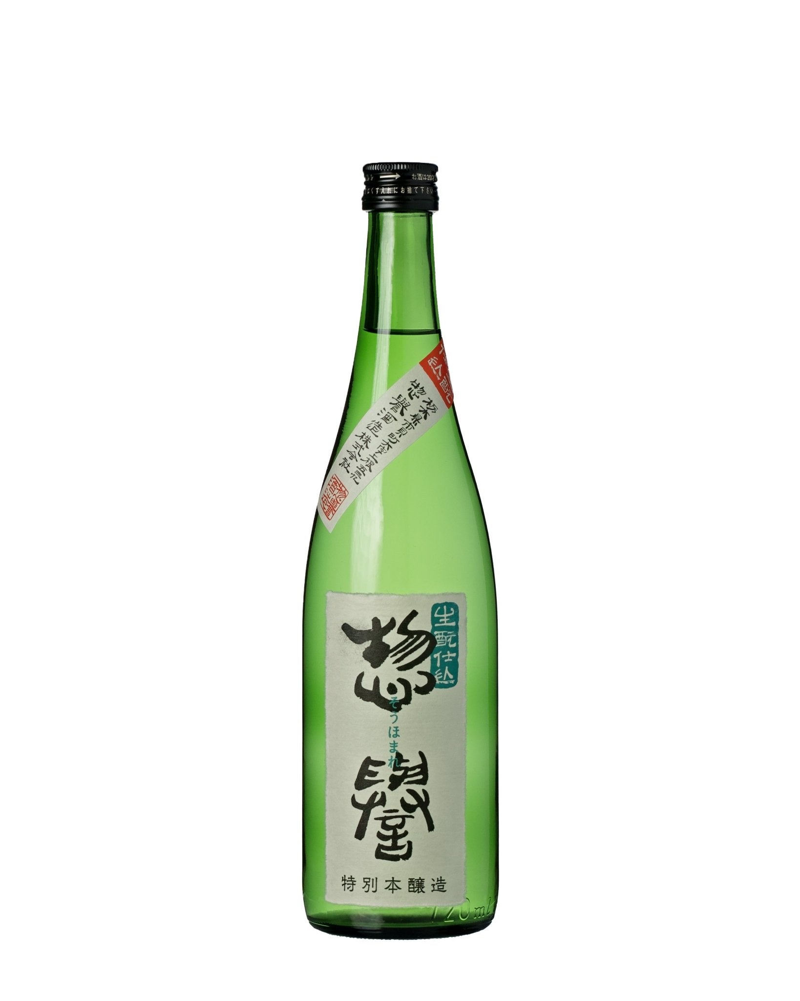 Kimoto Tokubetsu Honjozo - Manaka
