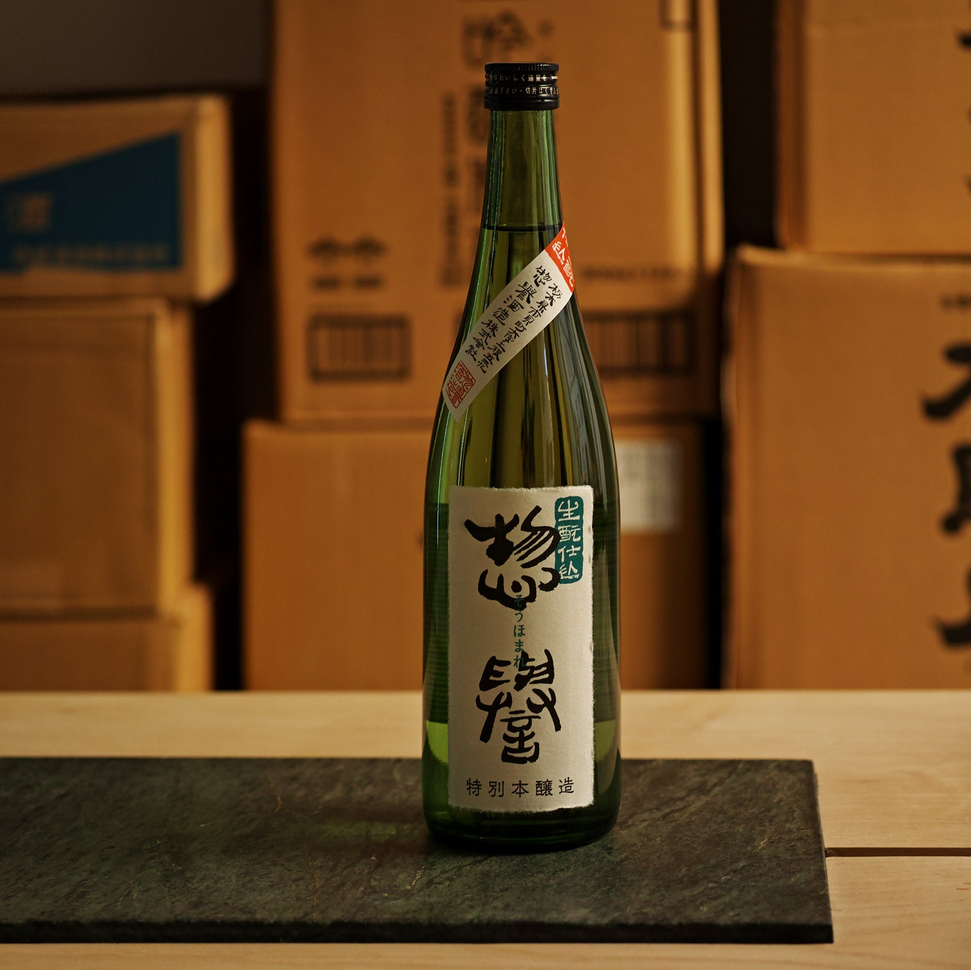 Kimoto Tokubetsu Honjozo - Manaka