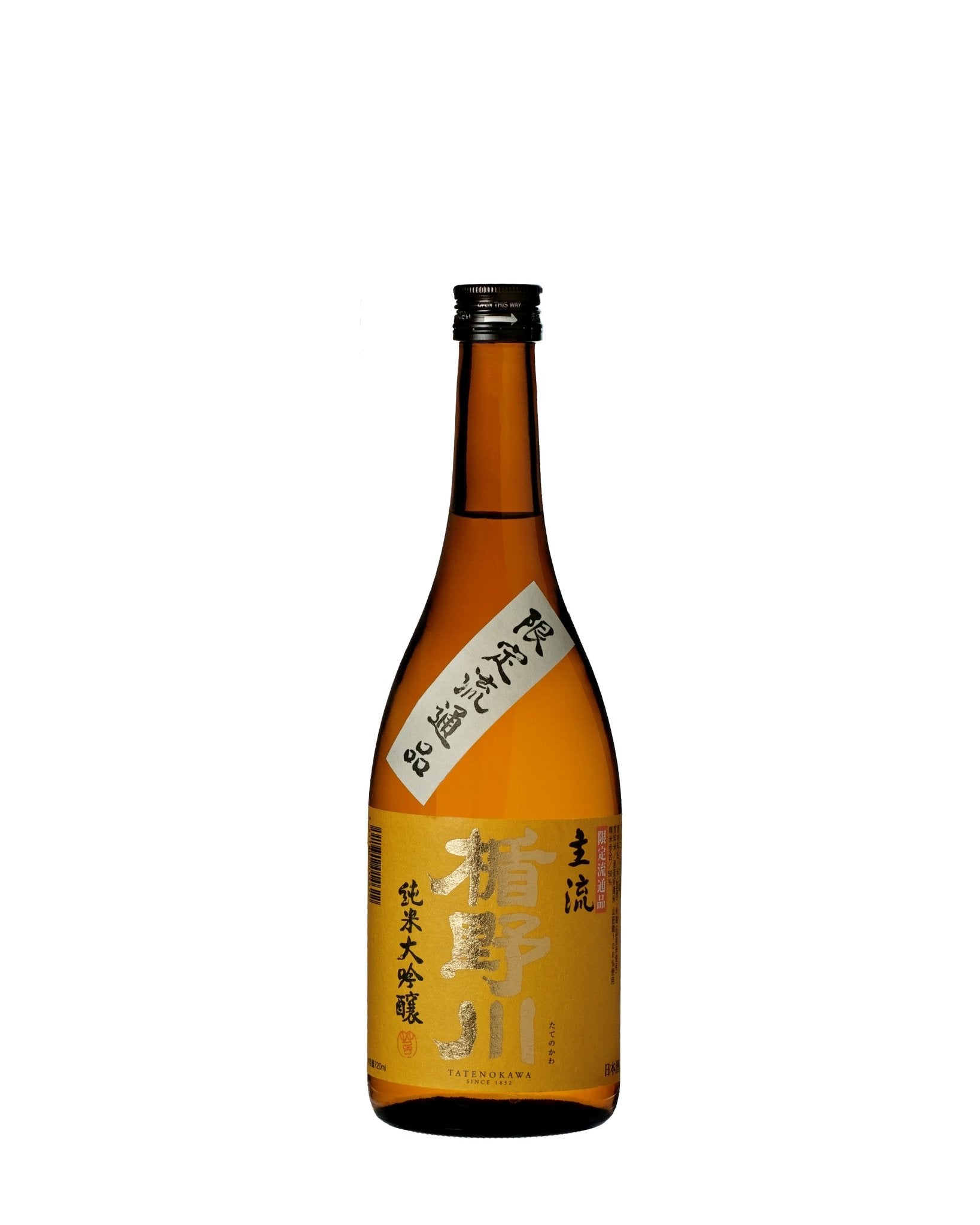 Shuryu (Vogue) Junmai Daiginjo - Manaka