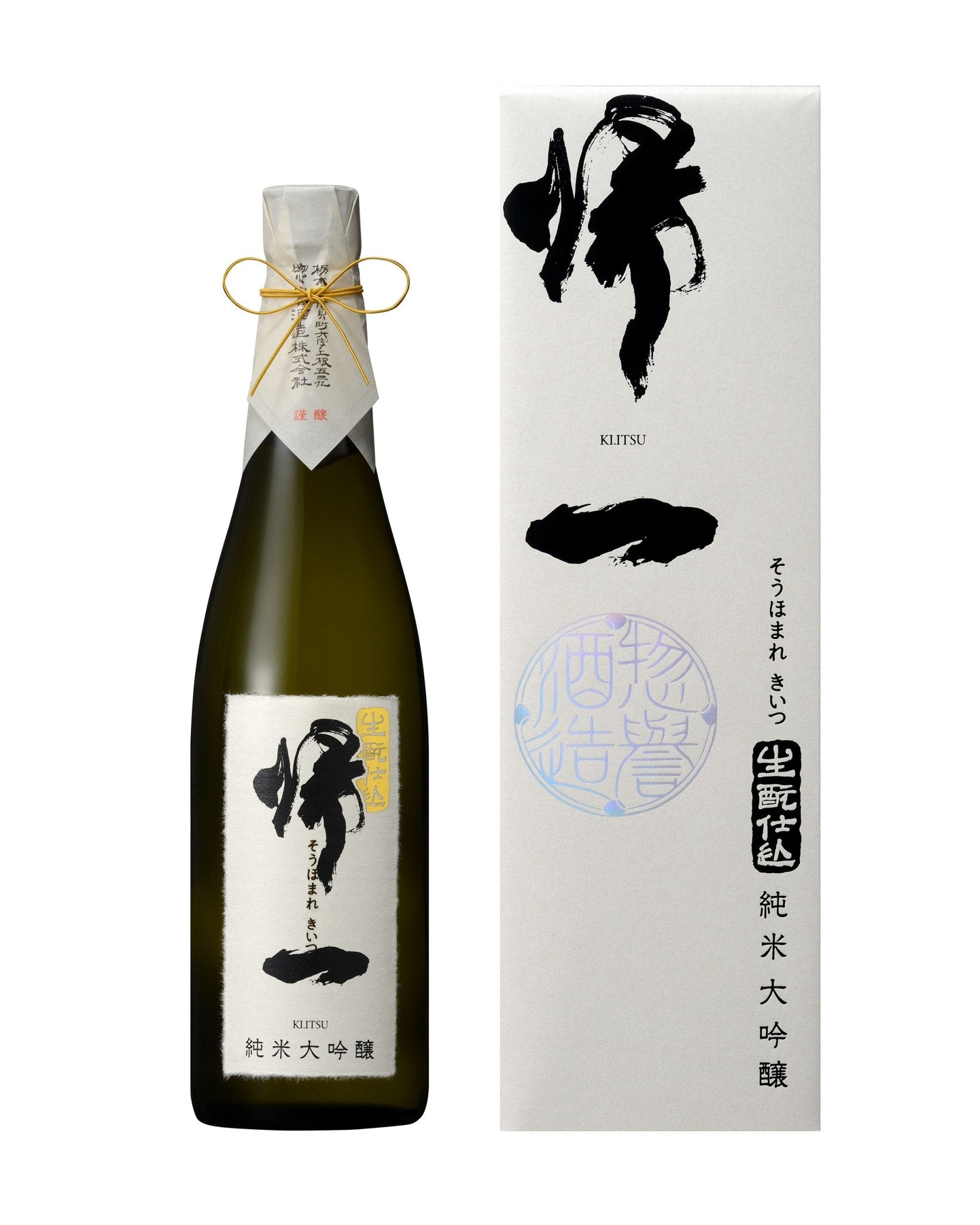 Sohomare Kiitsu 2015 Vintage, Kimoto Junmai Daiginjo - Manaka