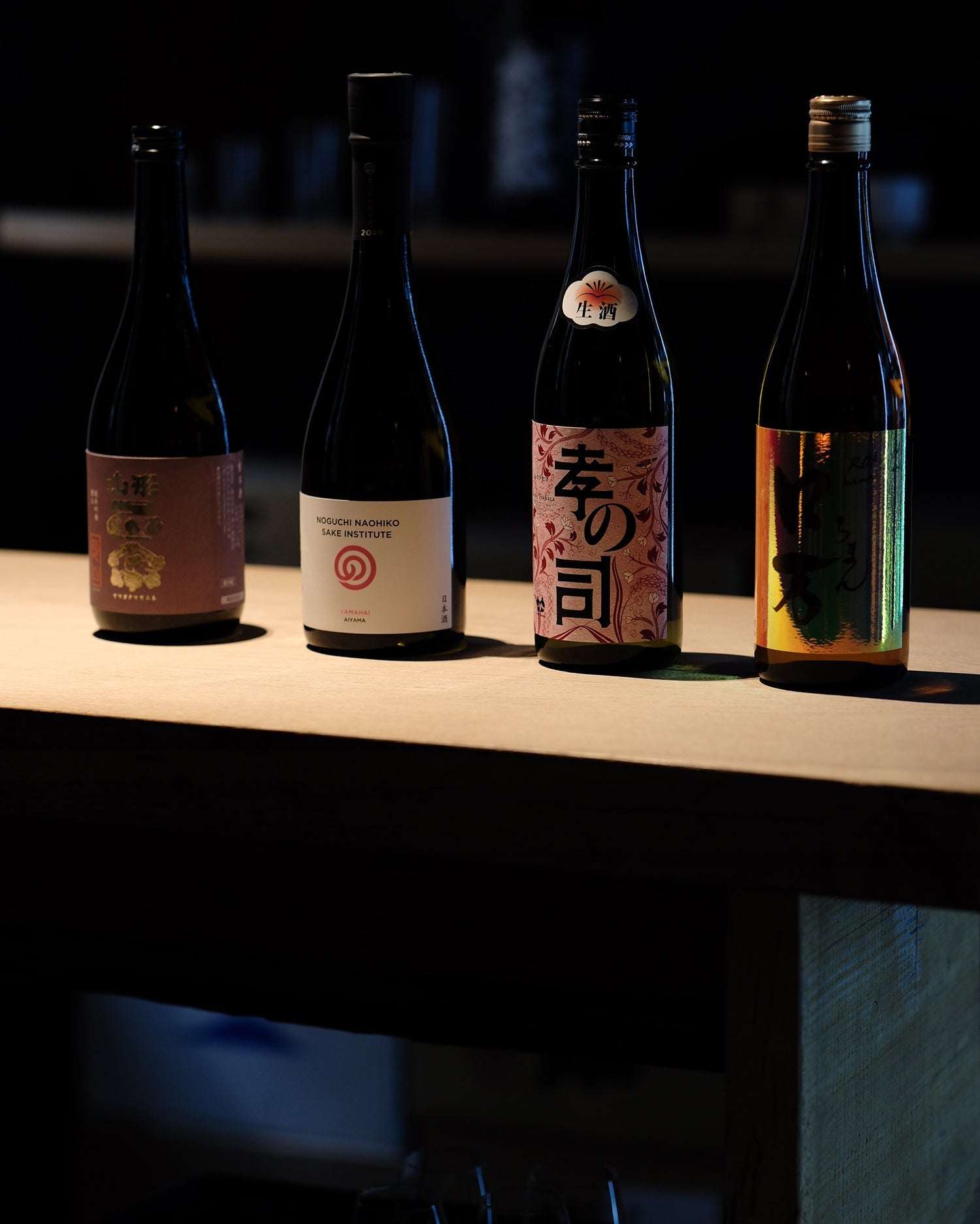 Aiyama (Love Mountain) Tasting ✹ 14.02.26 - Manaka Sake