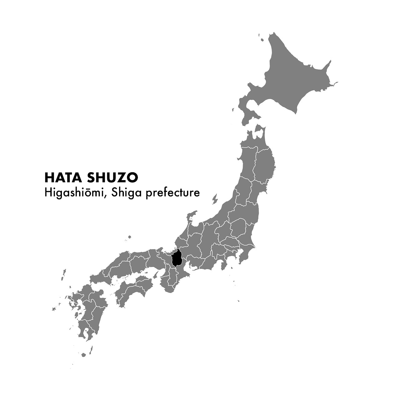 Daijiro Kimoto Junmai Yamada Nishiki Hiire - Manaka