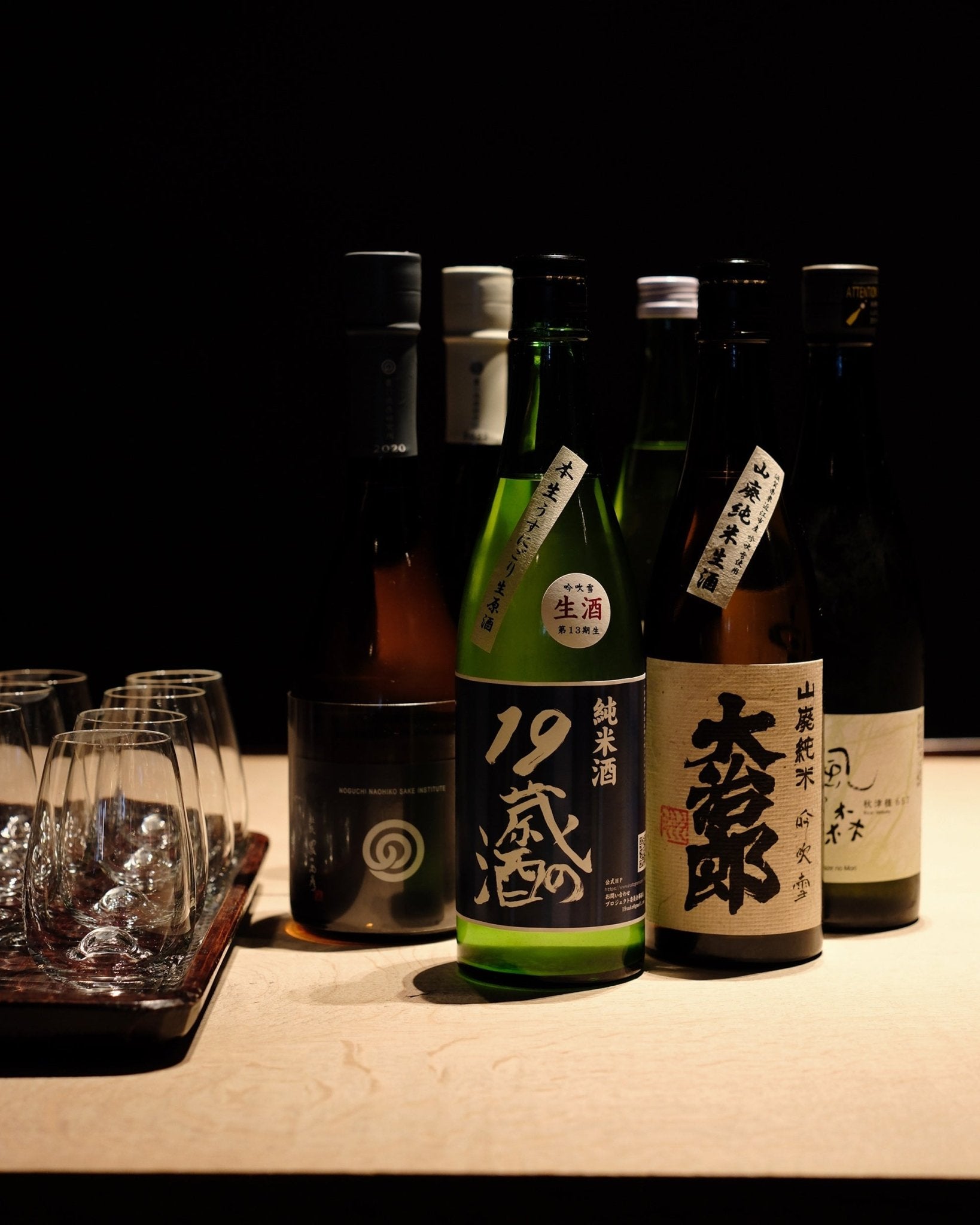 Namazake smagning ✹ 05.12.25 - Manaka Sake