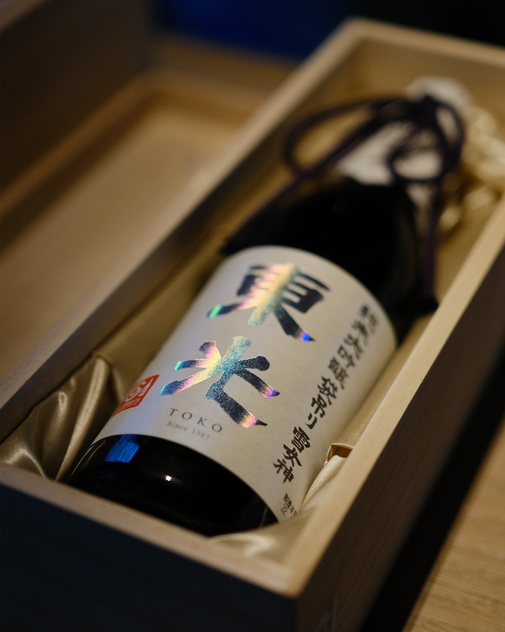 Nytårs smagning ✹ 28.12.25 - Manaka Sake