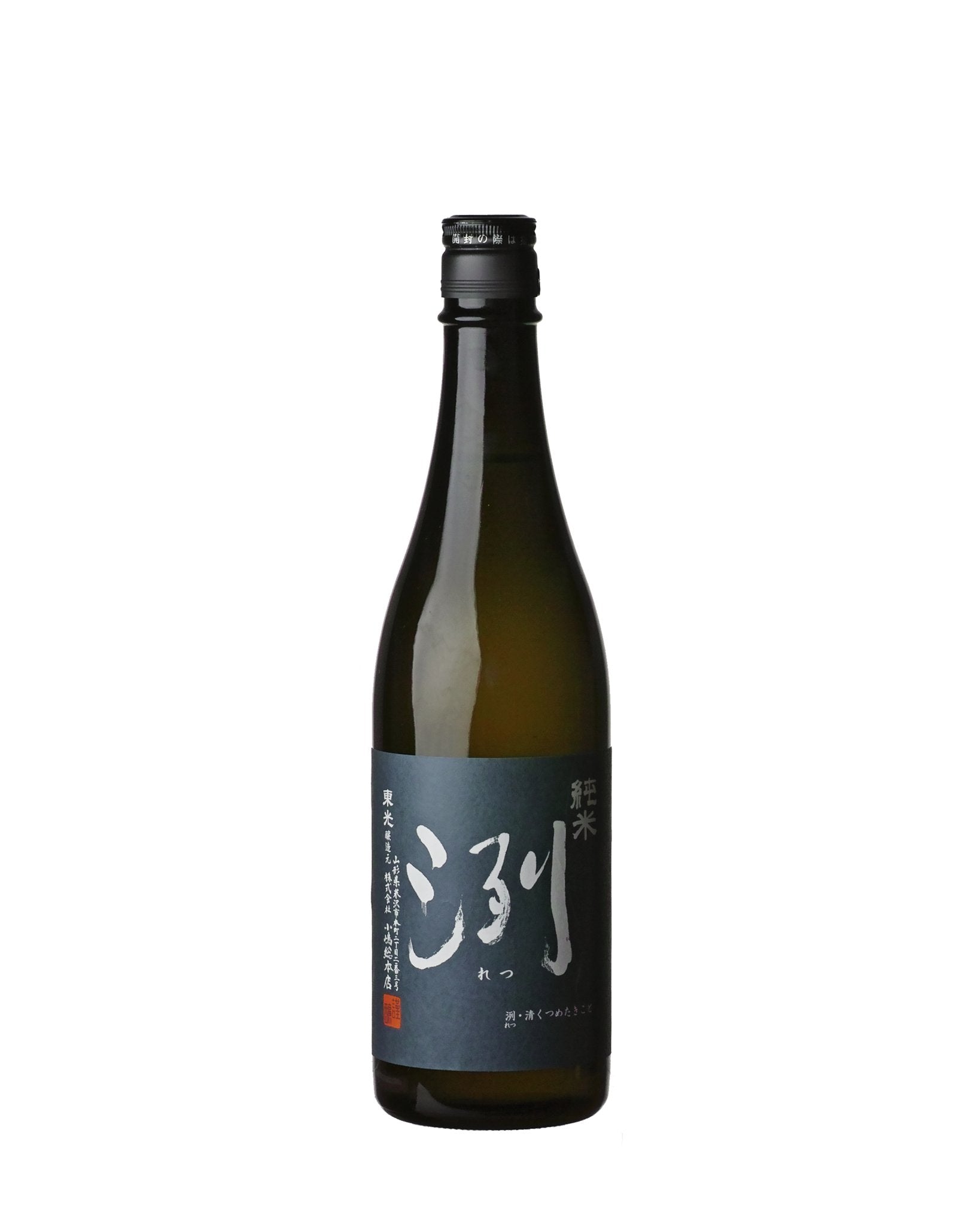 Retsu Junmai - Manaka