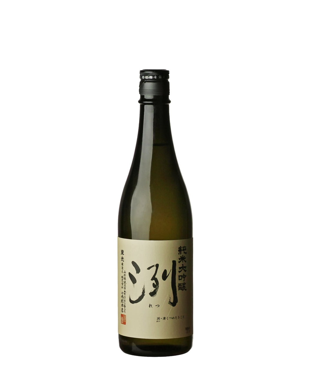 Retsu Junmai Daiginjo - Manaka