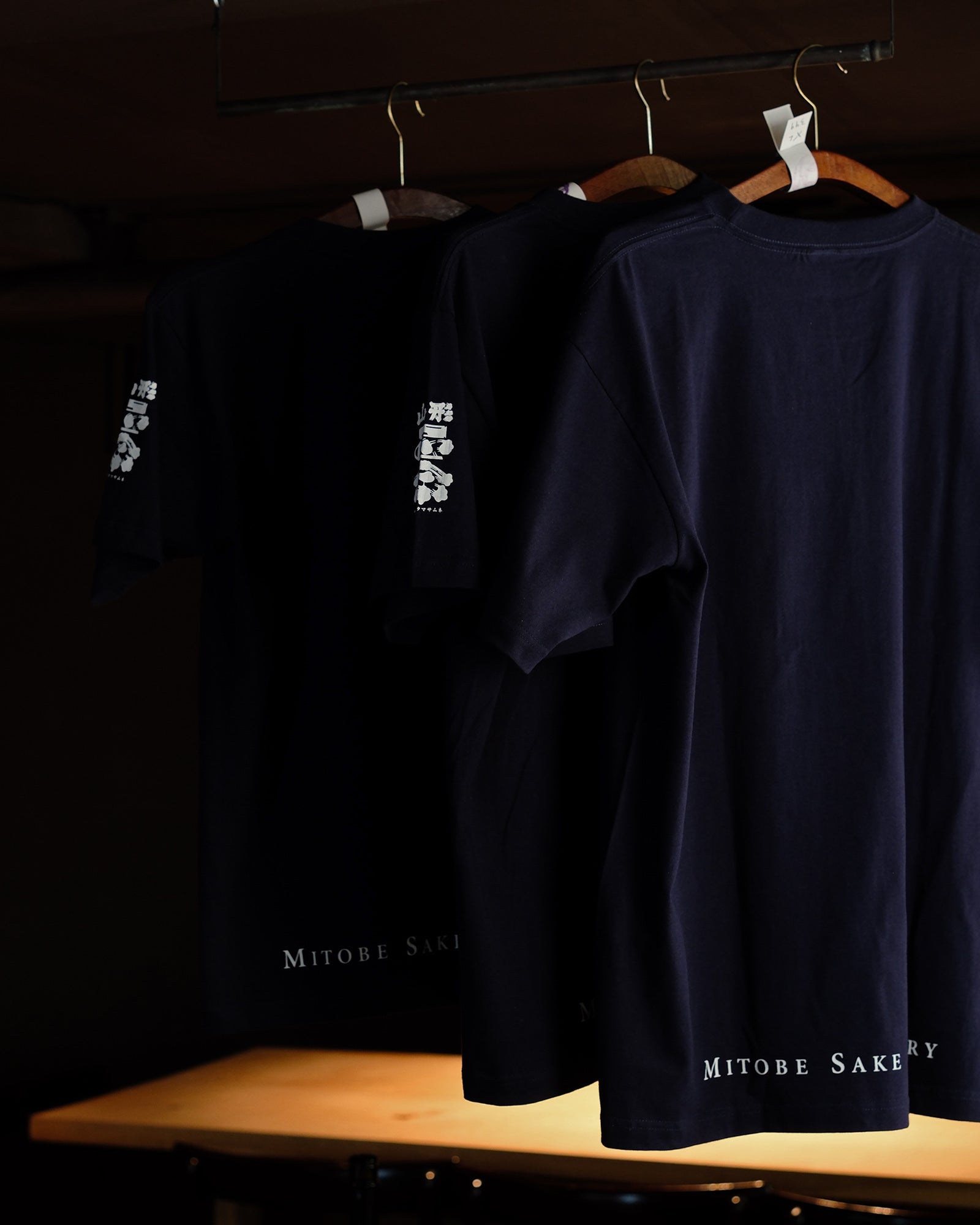 Yamagata Masamune T-Shirt - Manaka Sake