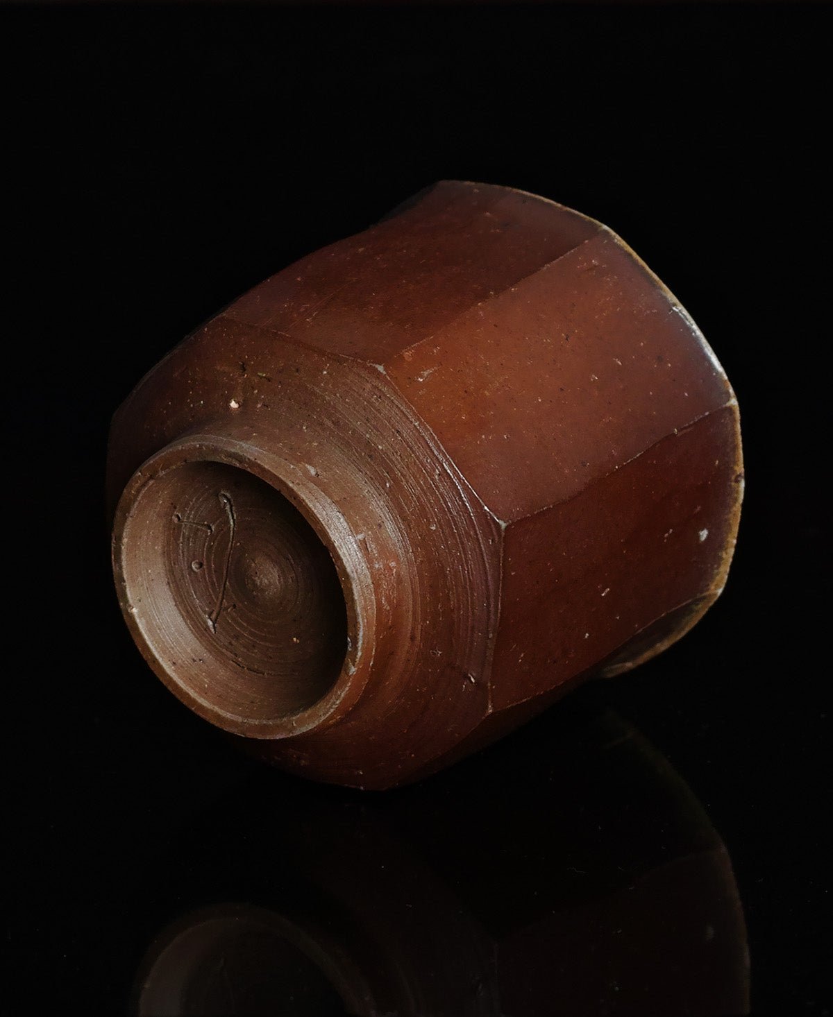 Bizen Guinomi (1) - Sake kop - Manaka