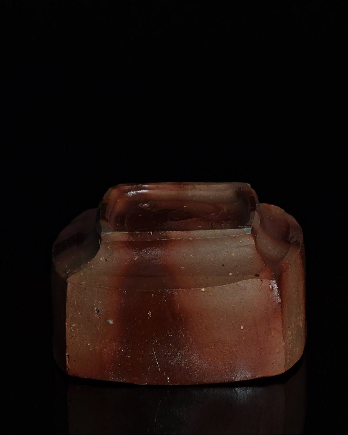 Bizen Guinomi (5) - Sake kop - Manaka