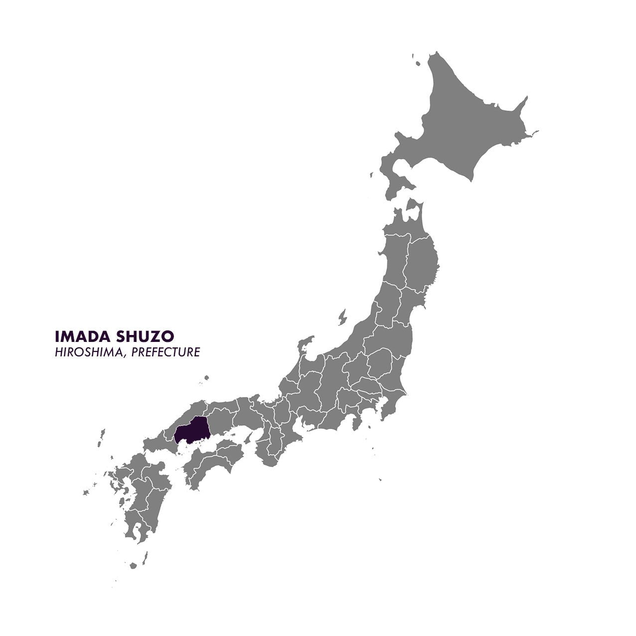 Fukucho Junmai Ginjo Hattanso - Manaka