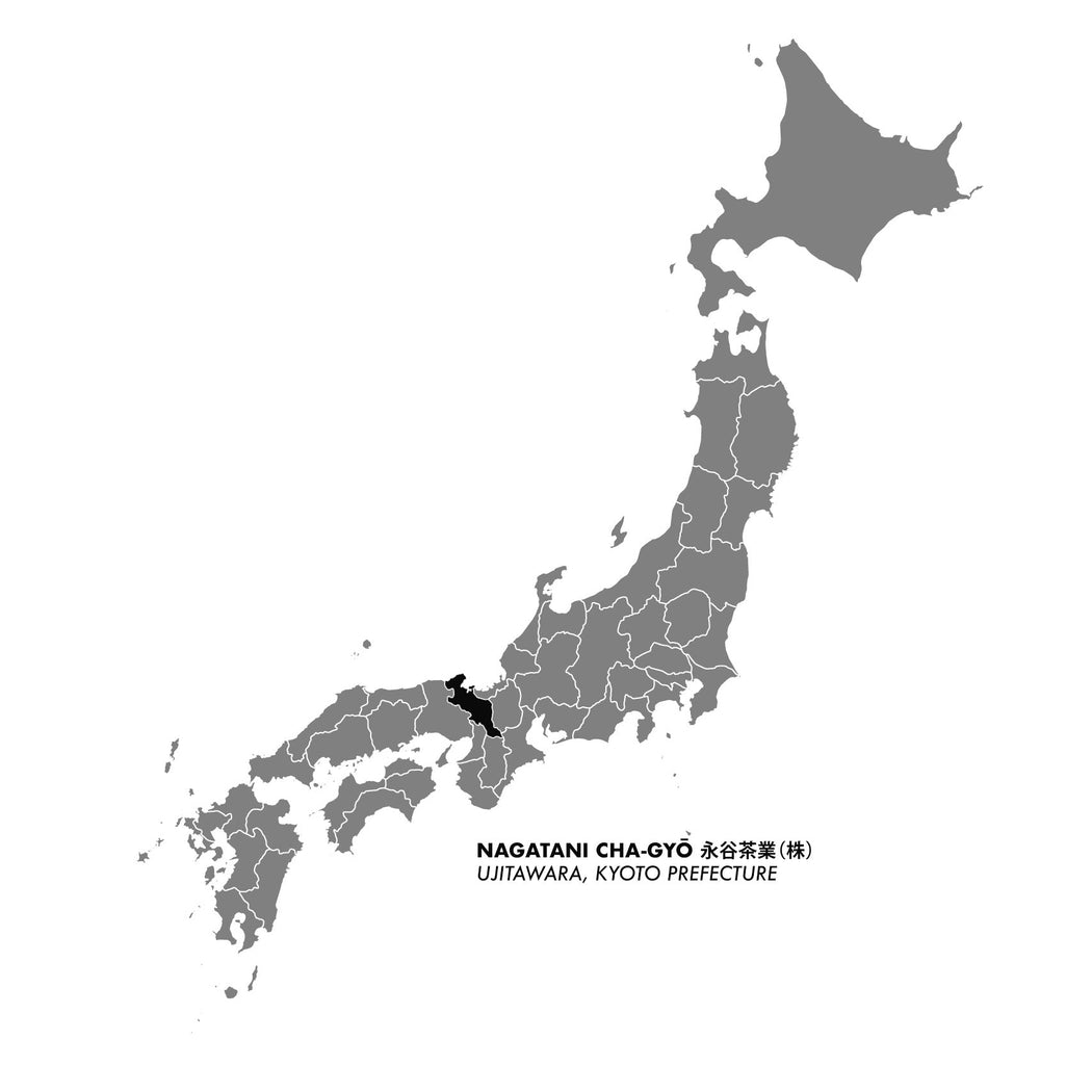 Økologisk Nagatani Hojicha, 80g - Manaka