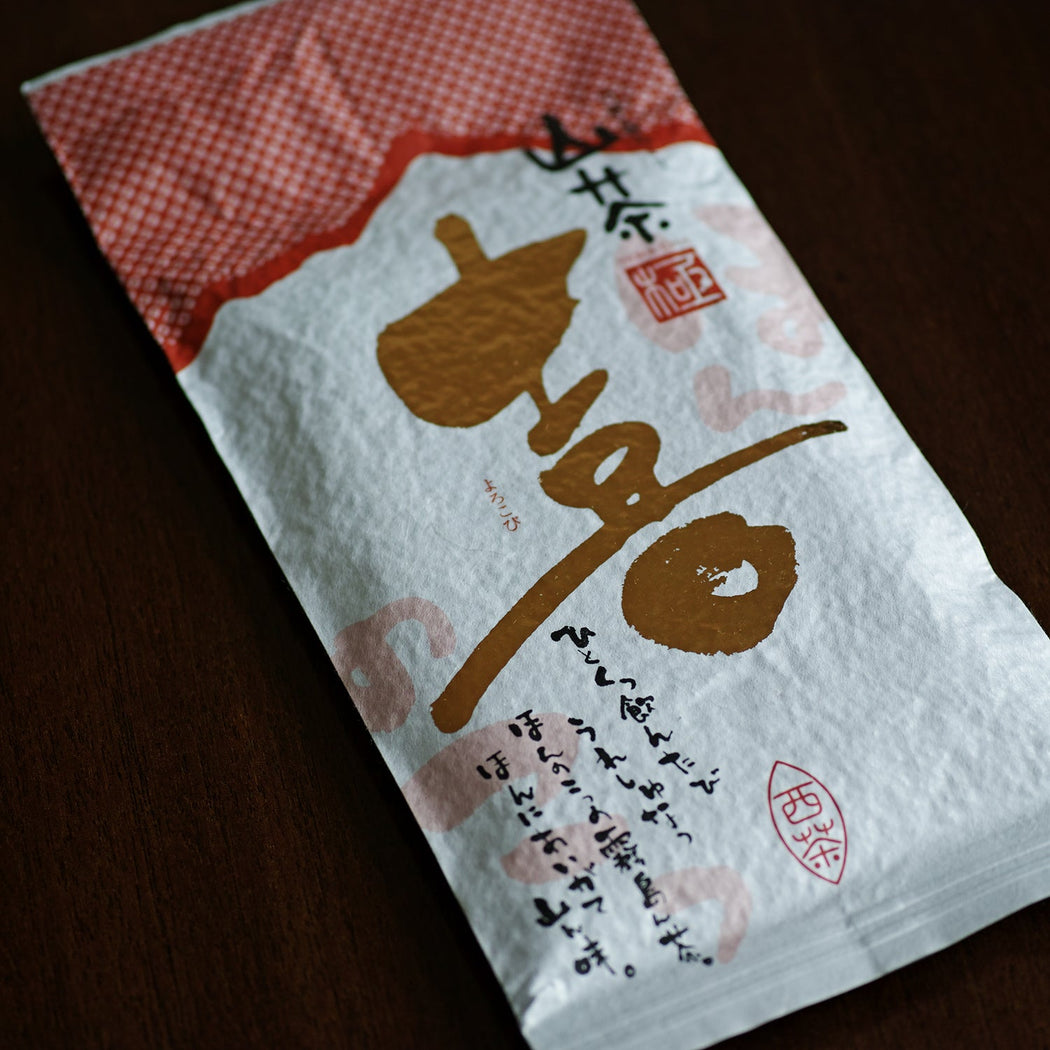 Økologisk Yorokobi Sencha, 50g - Manaka