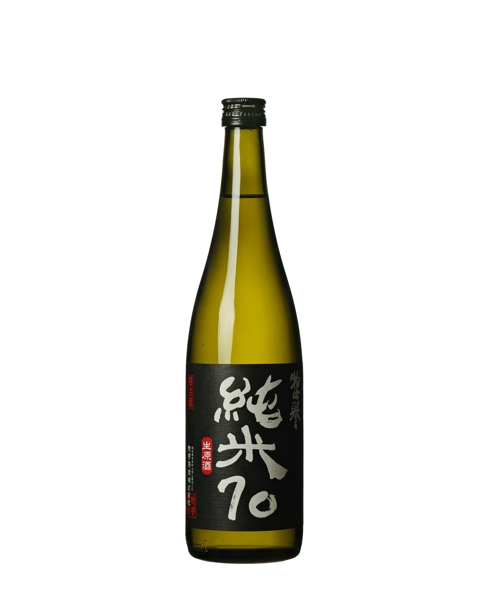Sohomare Junmai 70 - Muroka Nama Genshu - Manaka