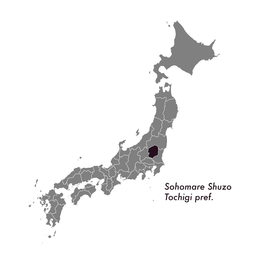 Sohomare Junmai 70 - Muroka Nama Genshu - Manaka