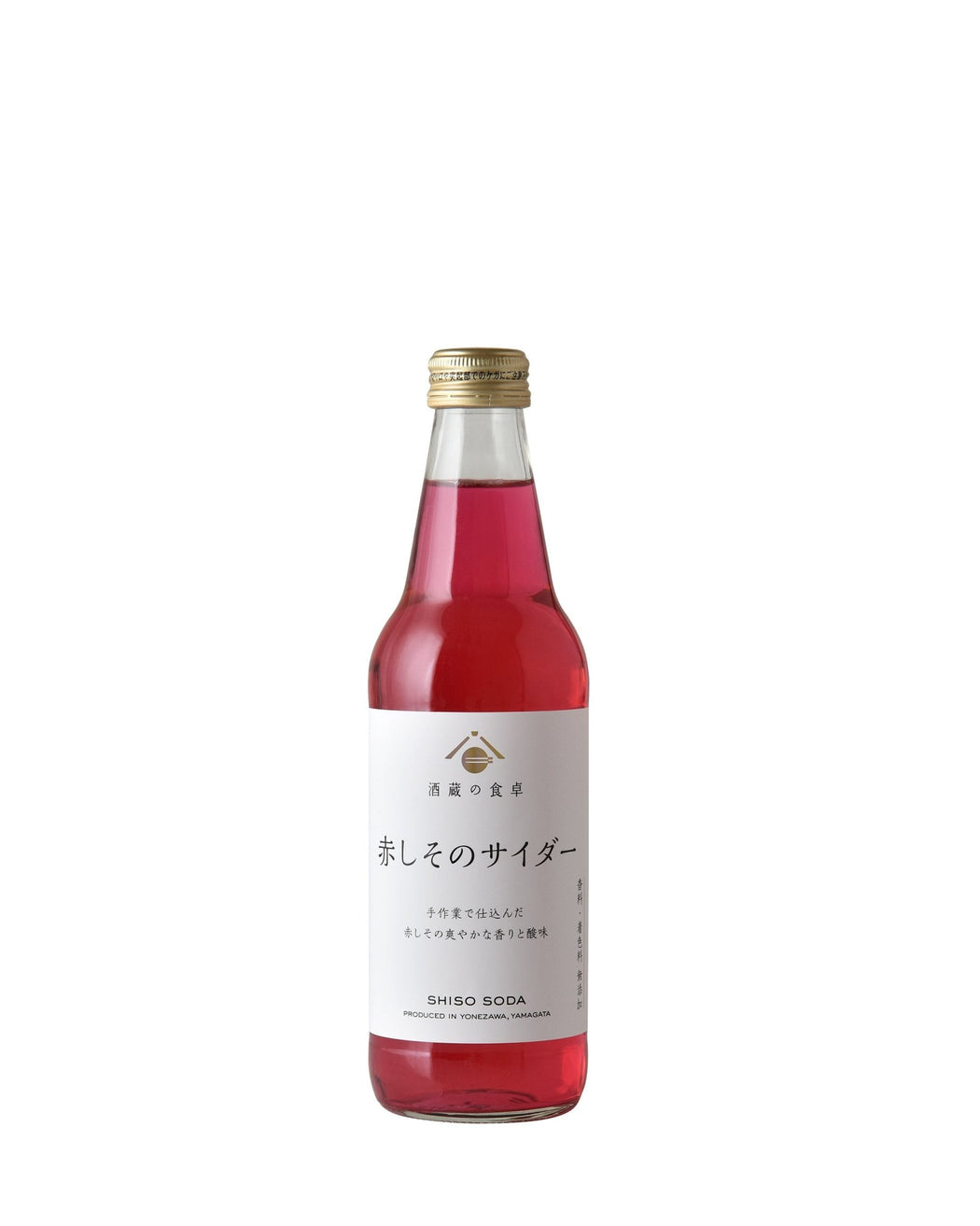 Toko Aka Shiso Cider - Manaka