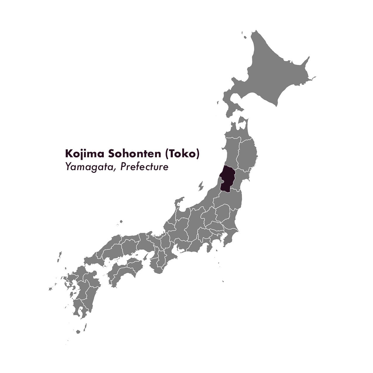 Toko Ginjo Umeshu - Manaka
