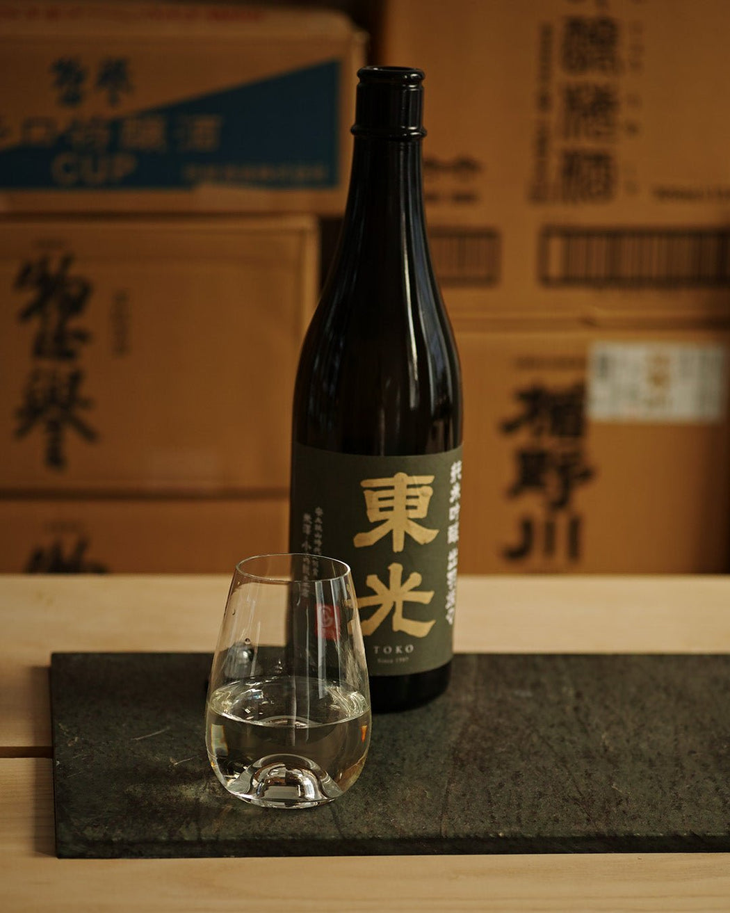 Toko Junmai Ginjo Dewasansan - Manaka