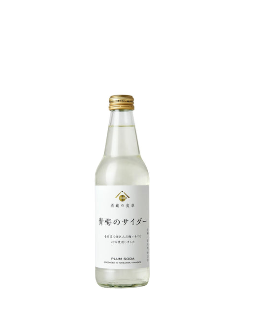 Toko Ume Cider - Manaka