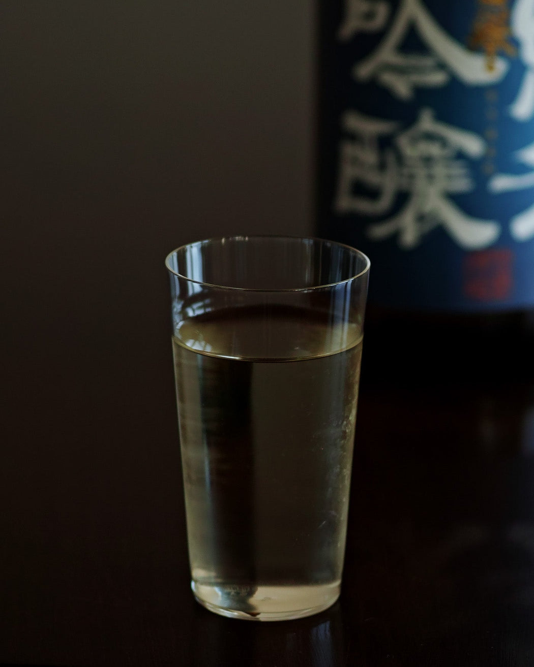 Usuhari Light Beam, sake glas (small) - Manaka